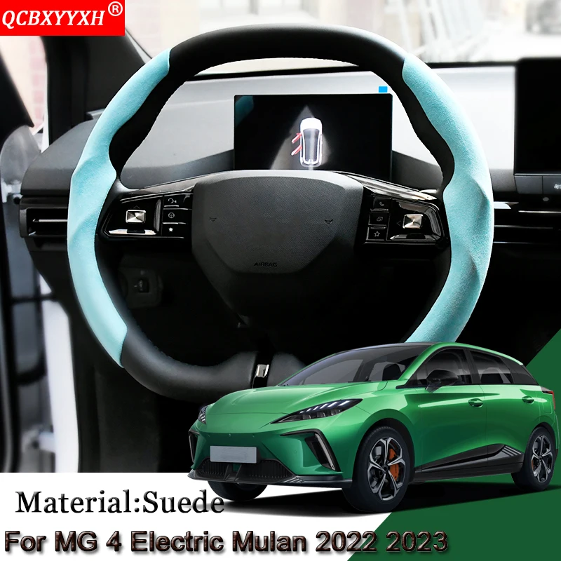 Suede For MG 4 Electric Mulan 2022 2023 Car Steering Wheel Cover Anti-Slip Steering-wheel Protection Covers Auto Accessories
Suede For MG 4 Electric Mulan 2022 2023 Car Steering Wheel Cover Anti-Slip Steering-wheel Protection Covers Auto Accessories