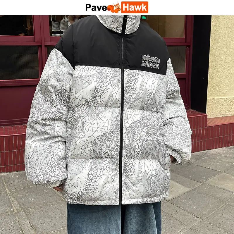 Куртка мужская зимняя утепленная на молнии, с принтом листьев
Куртка мужская зимняя утепленная на молнии, с принтом листьев