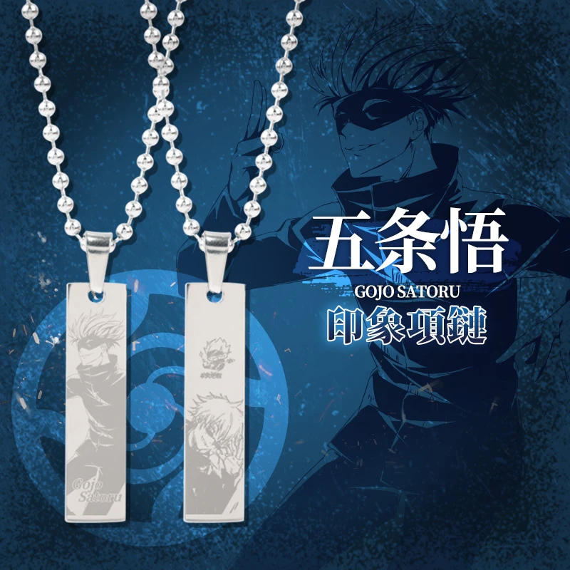 Anime Necklace Jujutsu Kaisen Gojo Satoru Yuji Itadori pendant Metal Necklace
Anime Necklace Jujutsu Kaisen Gojo Satoru Yuji Itadori pendant Metal Necklace