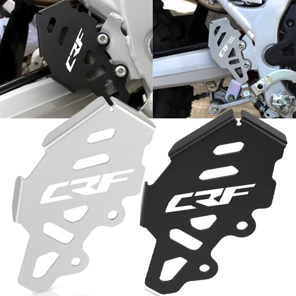 Защитный чехол для заднего тормоза мотоцикла HONDA CRF 300L RALLY CRF300L 2020-2021
Защитный чехол для заднего тормоза мотоцикла HONDA CRF 300L RALLY CRF300L 2020-2021
