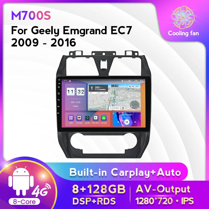 Android11 Car Radio for Geely Emgrand EC7 EC715 EC7-RV EC718 2012 -2014 Multimedia Video Player Carplay+Auto WIFI 4G LTE BT RDS
Android11 Car Radio for Geely Emgrand EC7 EC715 EC7-RV EC718 2012 -2014 Multimedia Video Player Carplay+Auto WIFI 4G LTE BT RDS