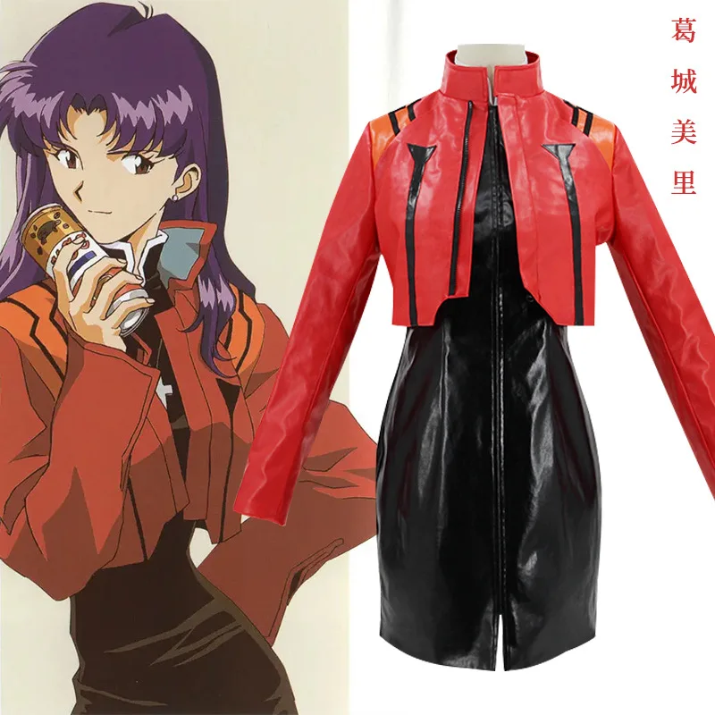 Anime Cosplay Wig Purple Katsuragi Cosplay Wig Women Cute Long Hair Katsuragi Wigs Katsuragi Cosplay Costume
Anime Cosplay Wig Purple Katsuragi Cosplay Wig Women Cute Long Hair Katsuragi Wigs Katsuragi Cosplay Costume