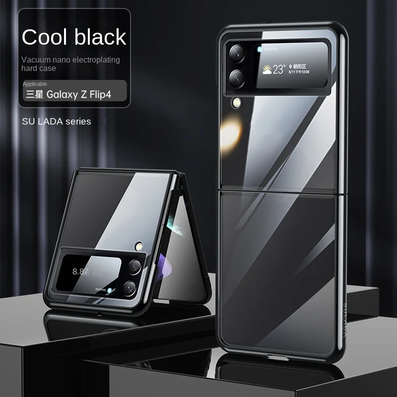 Electroplating Transparent Phone Case for Samsung Galaxy Z Flip 5 4 3 Flip5 Flip4 Flip3 5G Clear Shockproof Anti-drop Hard Cover
Electroplating Transparent Phone Case for Samsung Galaxy Z Flip 5 4 3 Flip5 Flip4 Flip3 5G Clear Shockproof Anti-drop Hard Cover