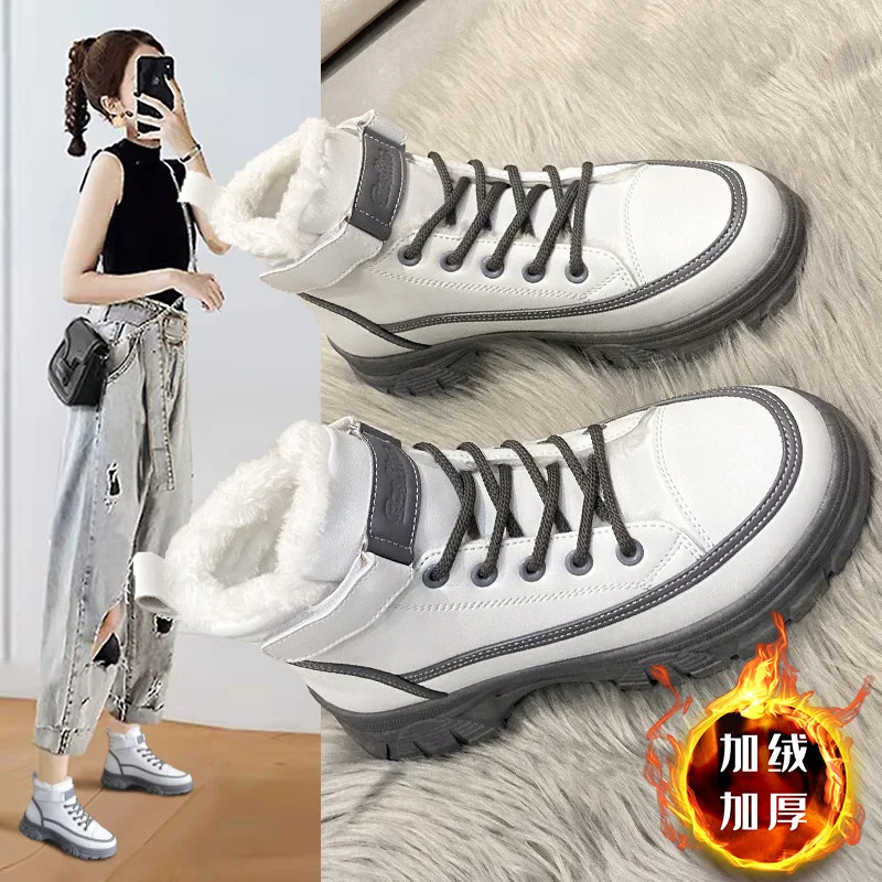 Snow Boots Women 2022 New Winter Women's Shoes Short Tube Women's Boots Warm Cotton Shoes Thickened Plush short Boots Women
Snow Boots Women 2022 New Winter Women's Shoes Short Tube Women's Boots Warm Cotton Shoes Thickened Plush short Boots Women