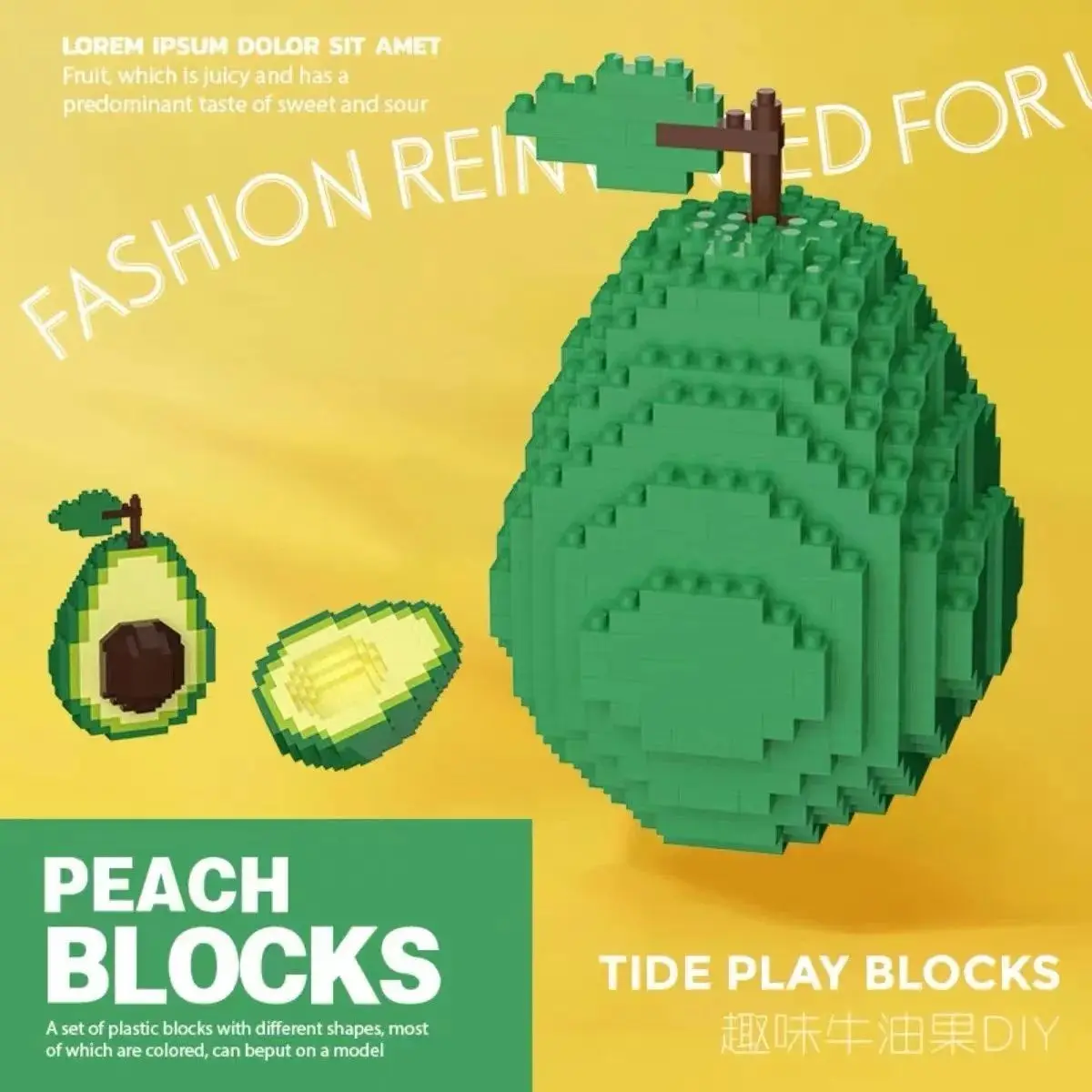 DIY Micro-particle Fruit Peach Banana Avocado Building Blocks Assembling Creative Toy Fruit Cartoon Toys for Children Gifts
DIY Micro-particle Fruit Peach Banana Avocado Building Blocks Assembling Creative Toy Fruit Cartoon Toys for Children Gifts