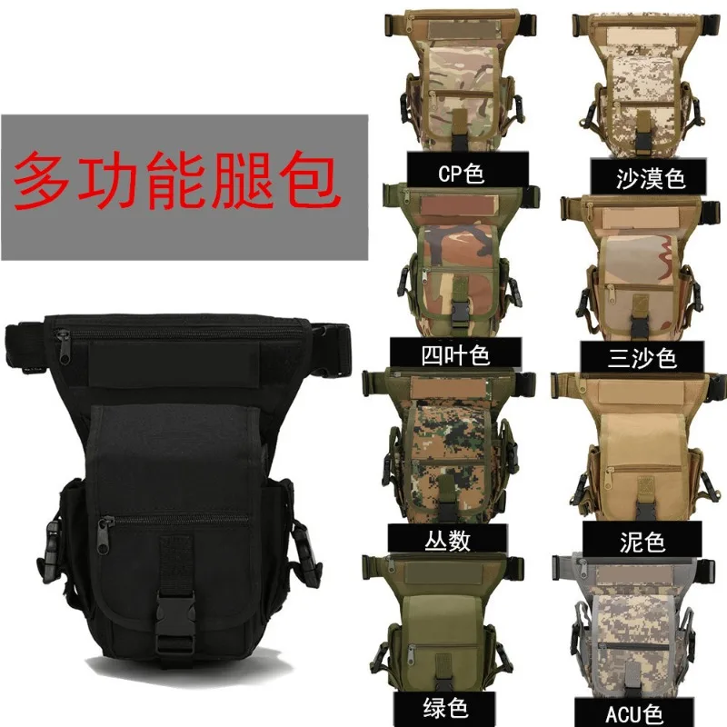 Outdoor Portable Leg Bag Military Tactical Men's Backpacks Waterproof Camouflage Riding Leisure Sports Hanging Waist Bag Purse
Outdoor Portable Leg Bag Military Tactical Men's Backpacks Waterproof Camouflage Riding Leisure Sports Hanging Waist Bag Purse