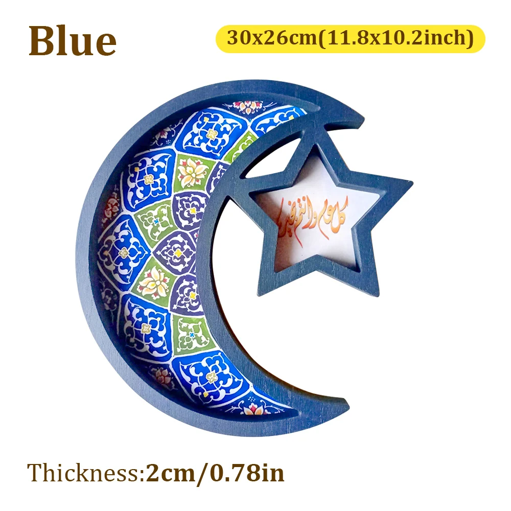 Деревянный поднос для конфет Eid Mubarak Luna Star
Деревянный поднос для конфет Eid Mubarak Luna Star