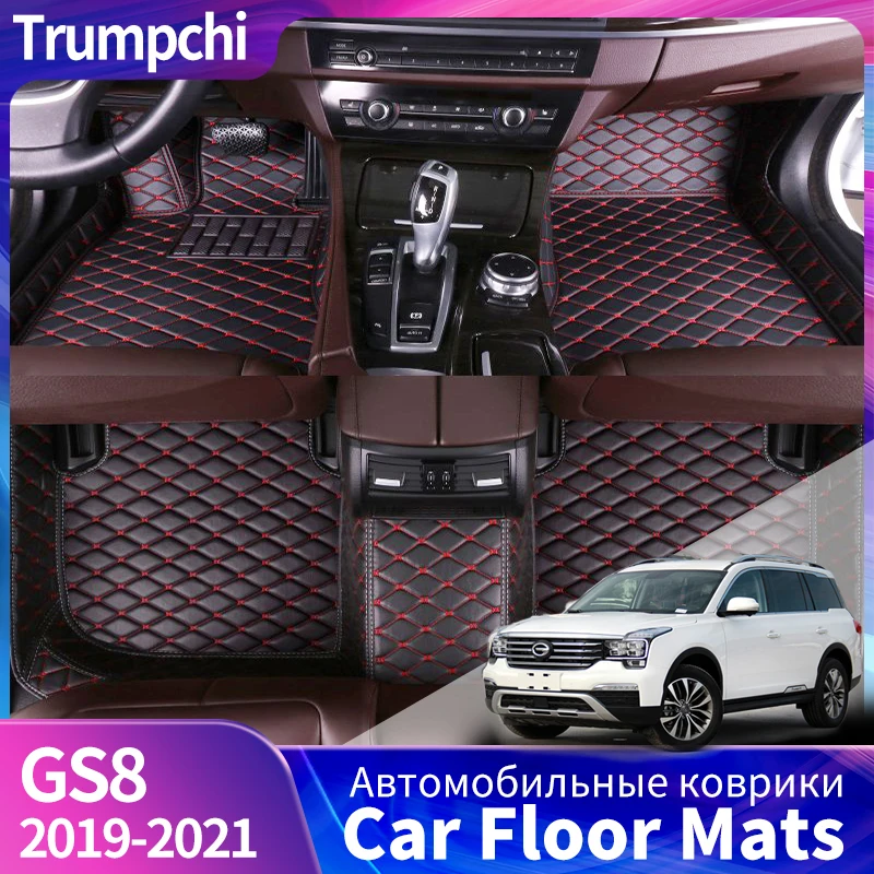 3D Foot Pad For Trumpchi GS8 Custom Floor Liner Fully Surrounded Mats Waterproof Non-Slip Carpet 2019 To 2021 Years
3D Foot Pad For Trumpchi GS8 Custom Floor Liner Fully Surrounded Mats Waterproof Non-Slip Carpet 2019 To 2021 Years
