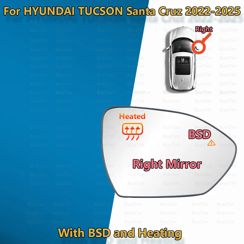 Автомобильное зеркало заднего вида с BSD для Hyundai TUCSON 2022 2023 2024 2025/87611-N7000 87621-N7000/87611-N9000 87621-N9000
Автомобильное зеркало заднего вида с BSD для Hyundai TUCSON 2022 2023 2024 2025/87611-N7000 87621-N7000/87611-N9000 87621-N9000