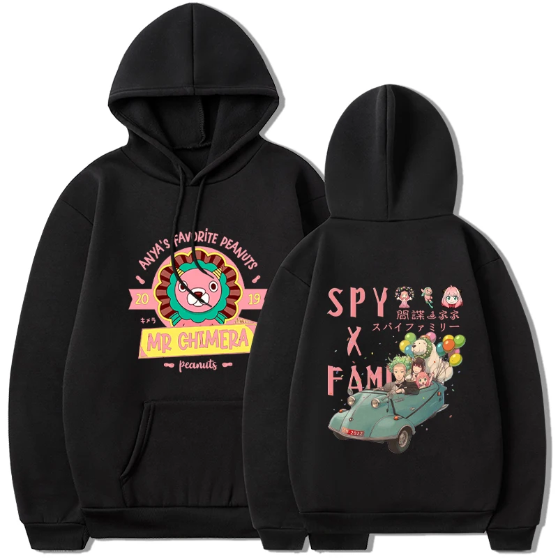 Женская толстовка с капюшоном и круглым вырезом, в стиле Харадзюку
Женская толстовка с капюшоном и круглым вырезом, в стиле Харадзюку