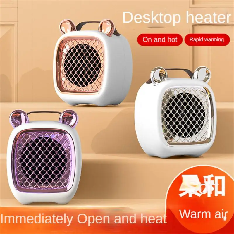 Operation Portable Desktop Heater Wide-angle Warm-up Heater Simple Design Practical Winter Artifact Electric Heater
Operation Portable Desktop Heater Wide-angle Warm-up Heater Simple Design Practical Winter Artifact Electric Heater