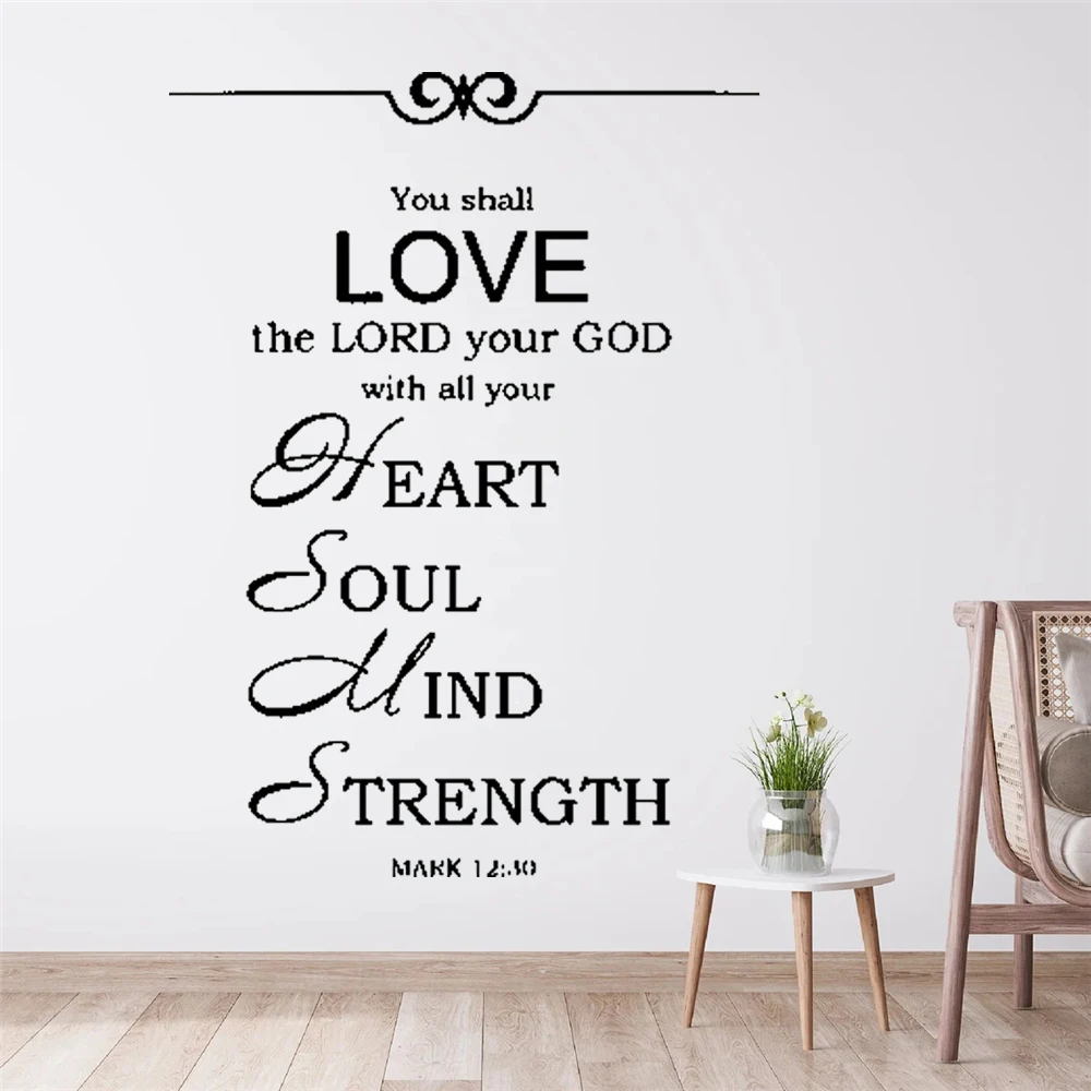 You Shall Love The Lord Your God Quotes Wall Stickers Vinyl Decals For Bedroom Livingroom Decor Murals Removable Poster DW12507
You Shall Love The Lord Your God Quotes Wall Stickers Vinyl Decals For Bedroom Livingroom Decor Murals Removable Poster DW12507