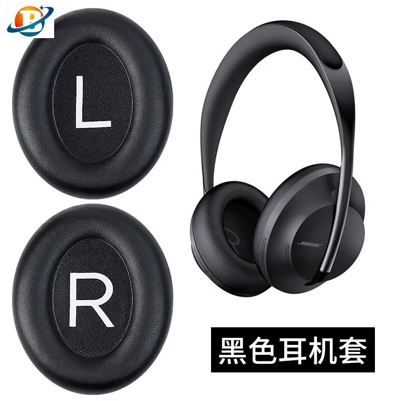 Ear Pad For BOSE 700 NC700 Headset Replacement Headphones Memory Foam Replacement Earpads Foam Ear Pads
Ear Pad For BOSE 700 NC700 Headset Replacement Headphones Memory Foam Replacement Earpads Foam Ear Pads