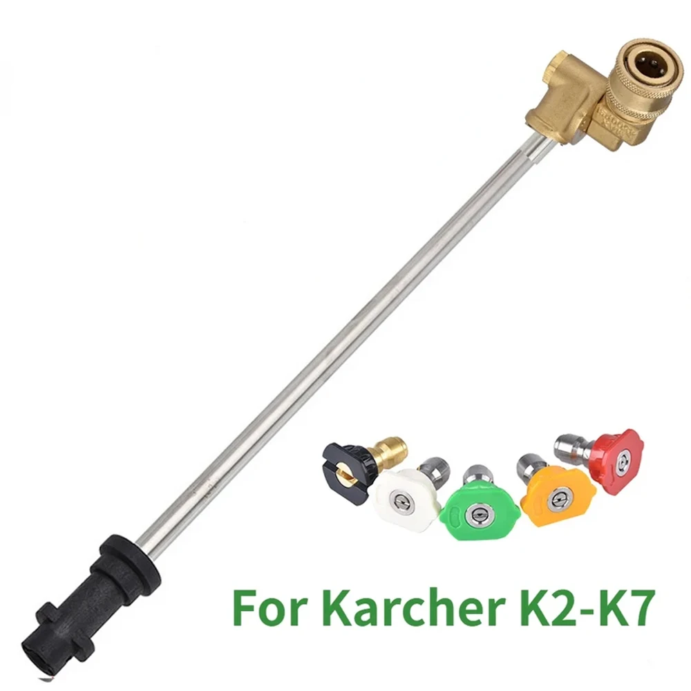 Пистолет для мойки высокого давления Karcher K2 K3 K4 K5 K6 K7, сменная насадка для распыления воды для автомойки
Пистолет для мойки высокого давления Karcher K2 K3 K4 K5 K6 K7, сменная насадка для распыления воды для автомойки