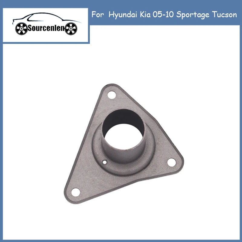 41426-39260 For Hyundai Kia 05-10 Sportage Tucson Clutch Release Bearing Sleeve Bracket 4142639260
41426-39260 For Hyundai Kia 05-10 Sportage Tucson Clutch Release Bearing Sleeve Bracket 4142639260