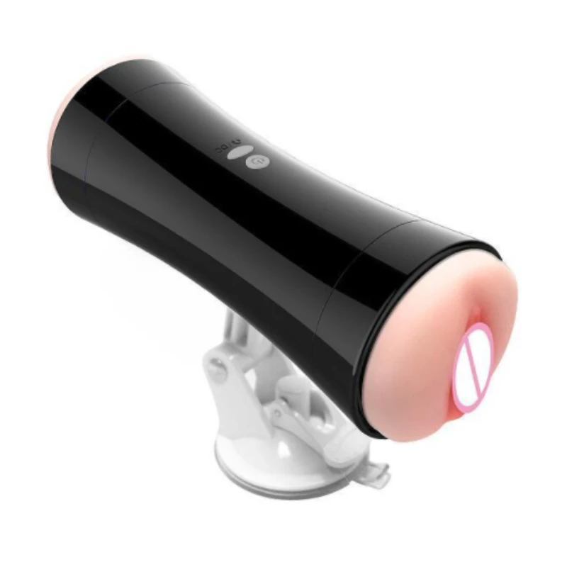 Вибрирующий Мастурбатор