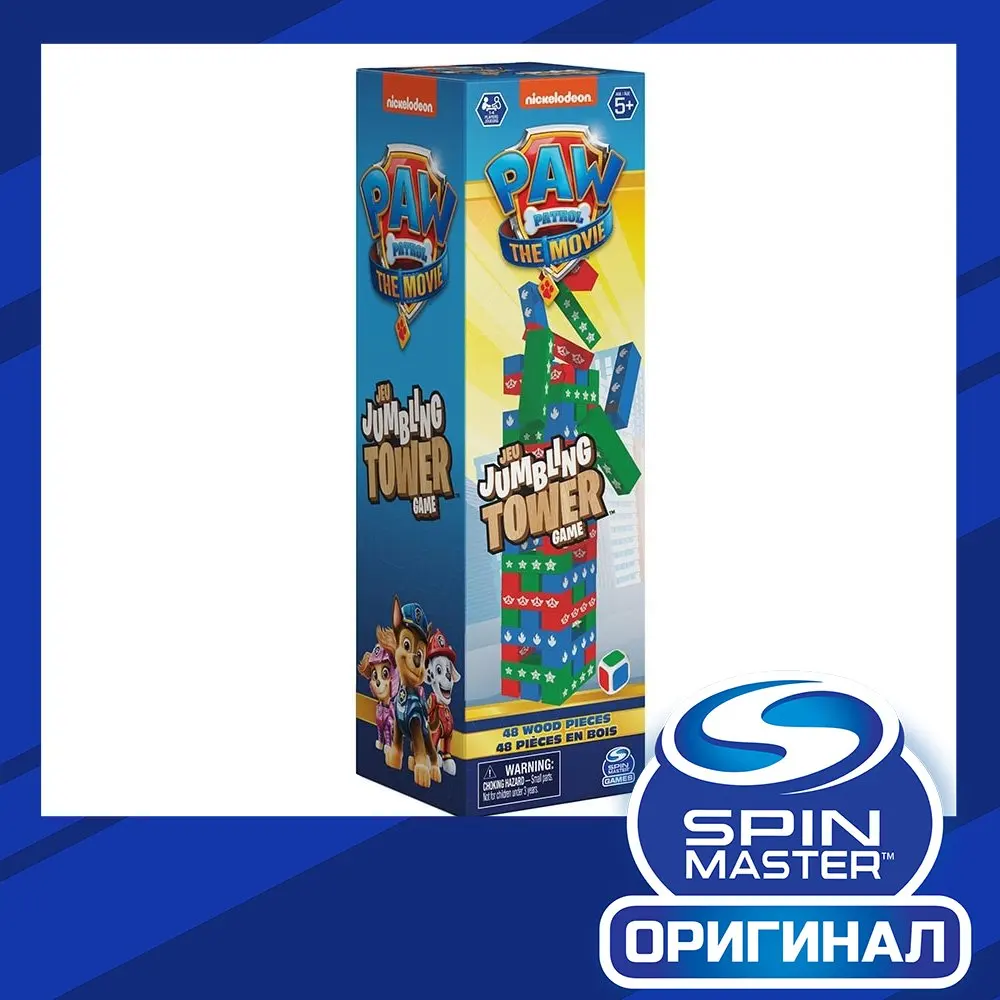 Настольная игра Щенячий патруль Падающая башня | Игрушки и хобби