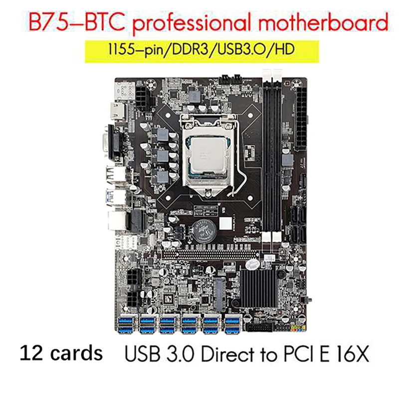 Материнская плата B75 BTC 12 GPU для майнинга + ЦП + вентилятор + термопаста + отвертка 12 USB3.0 к PCIE 1X слот LGA1155 DDR3 ОЗУ SATA3.0
Материнская плата B75 BTC 12 GPU для майнинга + ЦП + вентилятор + термопаста + отвертка 12 USB3.0 к PCIE 1X слот LGA1155 DDR3 ОЗУ SATA3.0
