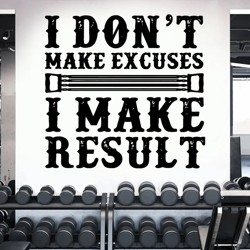 I Don't Make Excuses Gym Quotes Wall Stickers Vinyl Studio Decoration Decals Inspiring Motivational Words Murals Wallpaper G090
I Don't Make Excuses Gym Quotes Wall Stickers Vinyl Studio Decoration Decals Inspiring Motivational Words Murals Wallpaper G090