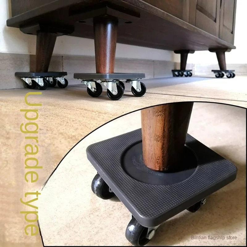 Многофункциональный сдвижной механизм, экономичный шкив, мебель, подвижная кровать, универсальное движущееся колесо, тяжелый объект, движущееся устройство
Многофункциональный сдвижной механизм, экономичный шкив, мебель, подвижная кровать, универсальное движущееся колесо, тяжелый объект, движущееся устройство