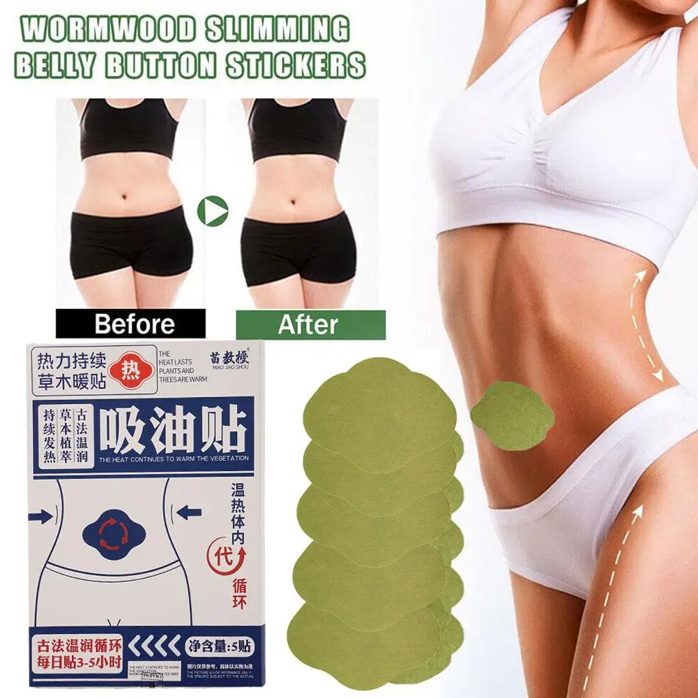 Slimming Belly Button Paste Lean Body Lazyer Reduce Care Body Body Meat Belly Fat Beautification Burner Shaping Belly Healt P7L4
Slimming Belly Button Paste Lean Body Lazyer Reduce Care Body Body Meat Belly Fat Beautification Burner Shaping Belly Healt P7L4