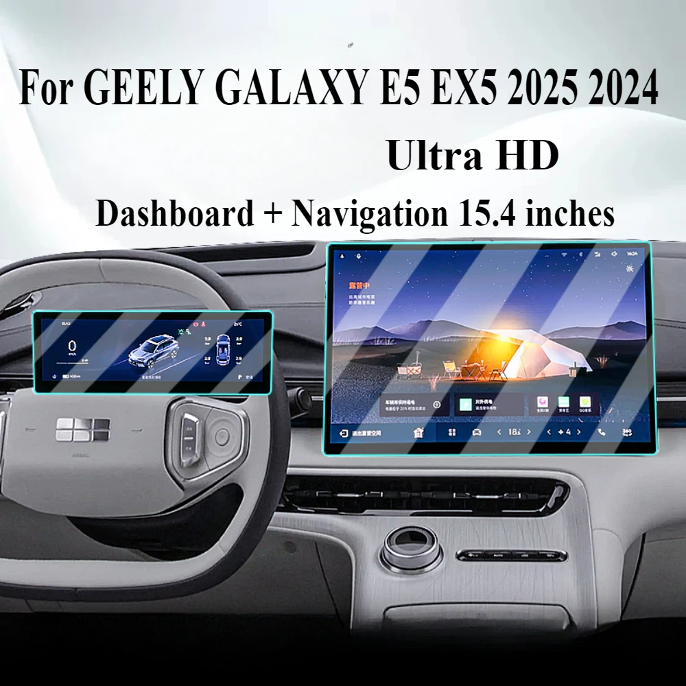 Для GEELY GALAXY E5 EX5 2025 закаленное стекло внутренняя навигация развлекательная среда сенсорный центр экран дисплея защитная пленка
Для GEELY GALAXY E5 EX5 2025 закаленное стекло внутренняя навигация развлекательная среда сенсорный центр экран дисплея защитная пленка