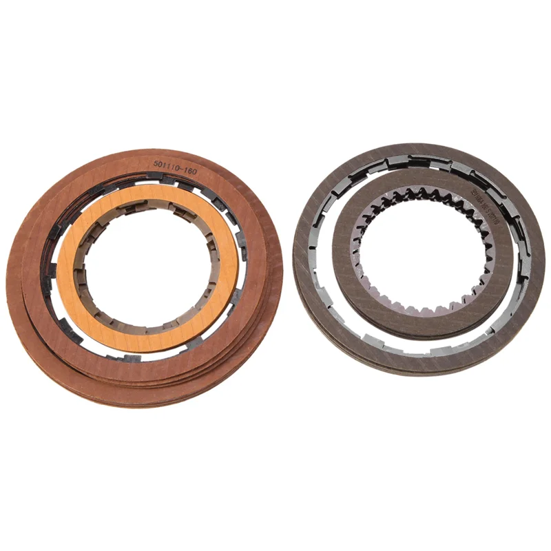 New JL4AT1A Gearbox Friction Disc Transmission Clutch Friction Plate Kit 24PCS for Geely 4 Speed
New JL4AT1A Gearbox Friction Disc Transmission Clutch Friction Plate Kit 24PCS for Geely 4 Speed