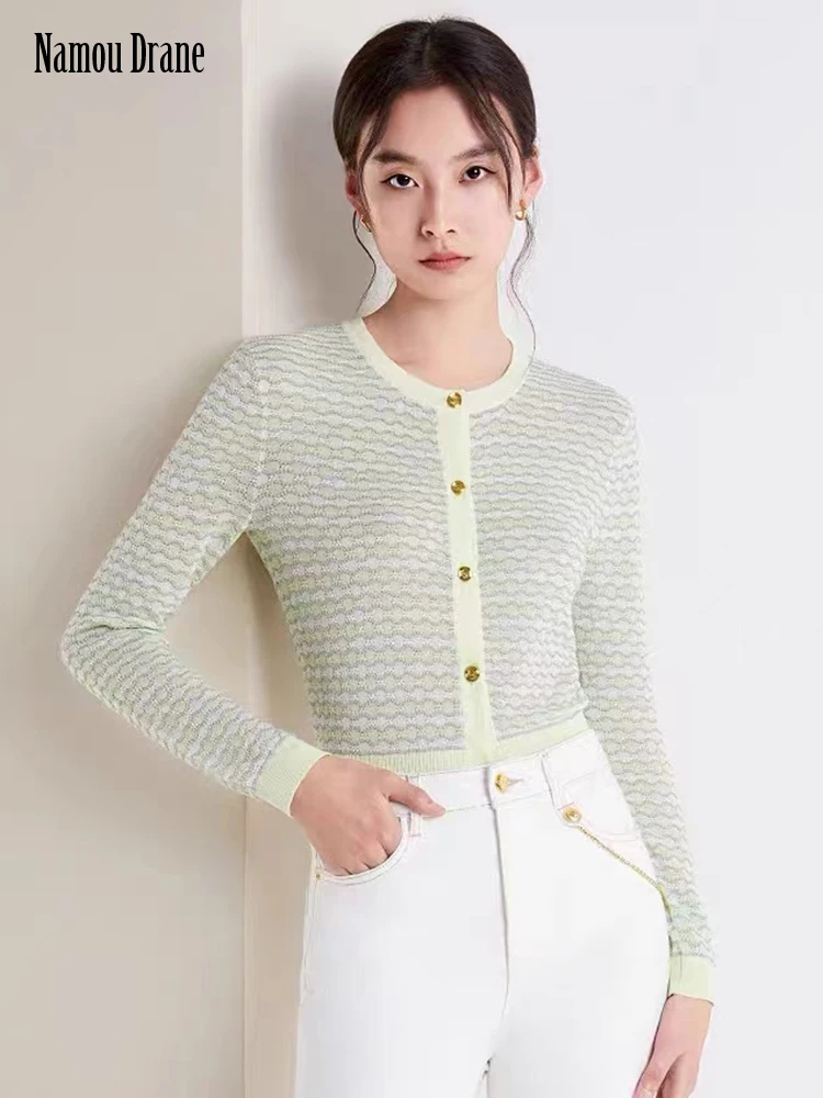 Namou Drane 2022 New Round Collar Button Color Wavy Waist Temperament Versatile Long Sleeve Cardigan Coat for Women
Namou Drane 2022 New Round Collar Button Color Wavy Waist Temperament Versatile Long Sleeve Cardigan Coat for Women