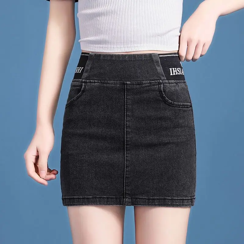 Summer Elastic Waist Denim Skirt Women's Slim Fit Elastic Half Skirt Wrapped Hip Skirt Thin Style
Summer Elastic Waist Denim Skirt Women's Slim Fit Elastic Half Skirt Wrapped Hip Skirt Thin Style