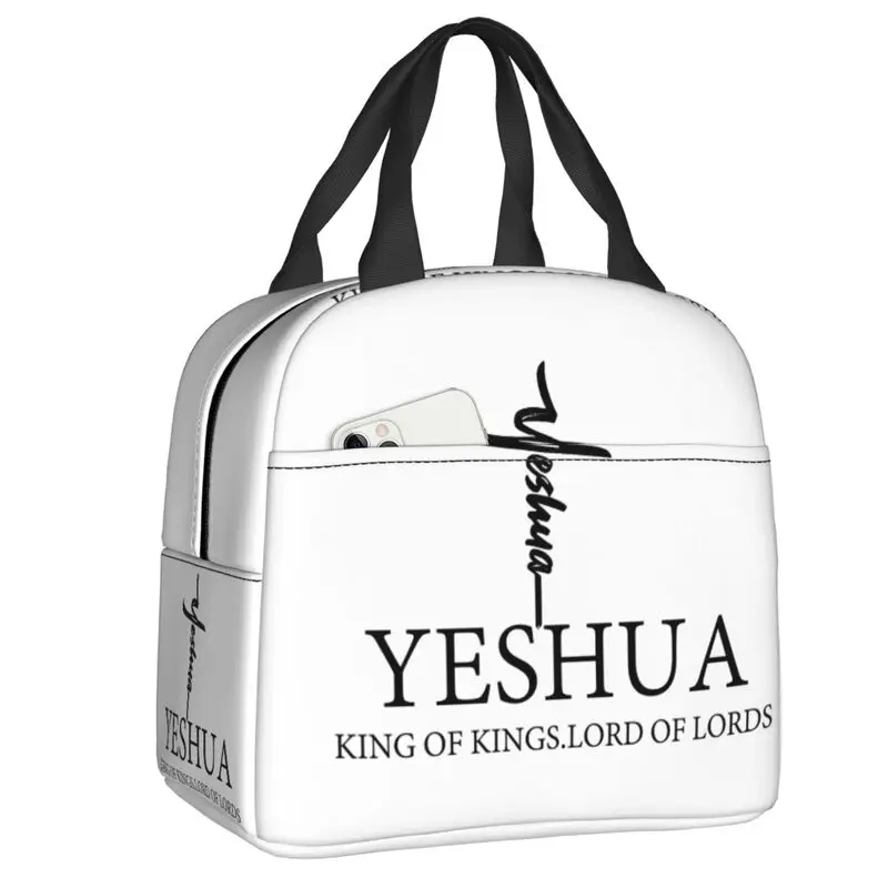 Christian King Yeshua Jesus Lunch Bag Waterproof Thermal Cooler Insulated Bento Box For Women Kids Picnic Travel Food Tote Bags
Christian King Yeshua Jesus Lunch Bag Waterproof Thermal Cooler Insulated Bento Box For Women Kids Picnic Travel Food Tote Bags