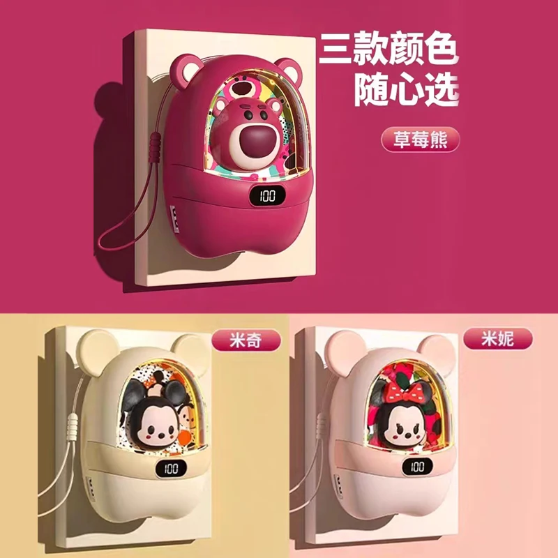 2023 new cartoon strawberry bear winter hand warmer portable five-speed adjustable hand warmer charging treasure two-in-one
2023 new cartoon strawberry bear winter hand warmer portable five-speed adjustable hand warmer charging treasure two-in-one