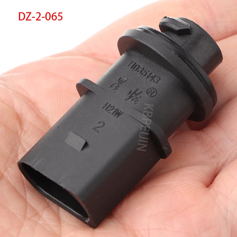 1 шт. 35D 953 0530 для Volvo XC40 XC60, автомобильная основа, H21, патрон лампы, аксессуары
1 шт. 35D 953 0530 для Volvo XC40 XC60, автомобильная основа, H21, патрон лампы, аксессуары