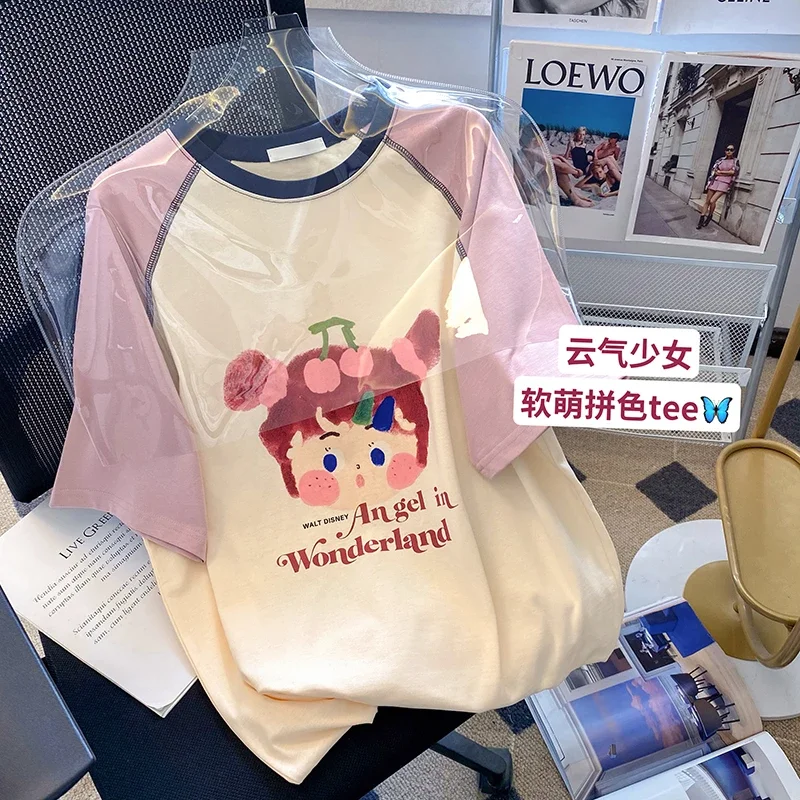 YUQI Y2k Aesthetics Tops Japanese Harajuku T-shirt 2000s Kawaii Cartoon Girls Print Short Sleeve Tees Fairycore Patchwork Tshirt
YUQI Y2k Aesthetics Tops Japanese Harajuku T-shirt 2000s Kawaii Cartoon Girls Print Short Sleeve Tees Fairycore Patchwork Tshirt