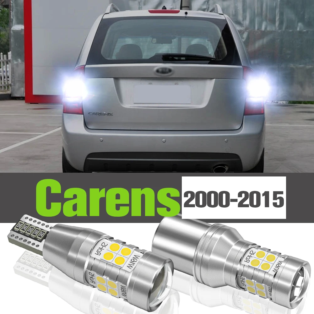 2x LED Reverse Light Accessories Backup Lamp For Kia Carens 1 2 3 4 2000-2015 2002 2006 2007 2008 2009 2010 2011 2012 2013 2014
2x LED Reverse Light Accessories Backup Lamp For Kia Carens 1 2 3 4 2000-2015 2002 2006 2007 2008 2009 2010 2011 2012 2013 2014