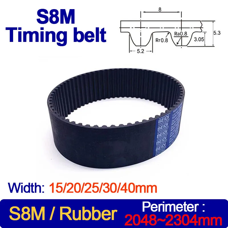 

S8M Belt 2048 2056 2080 2120 2136 2160 2200 2240 2272 2296 2304mm Length Width 15/20/25/30/40 STS S8M Synchronous Rubber Timing