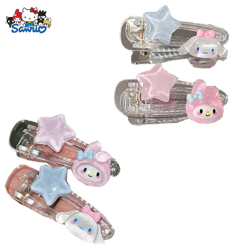2 шт. Мультяшные милые кавайные Sanrioed Cinnamoroll My Melody новый узор летняя Веселая пентаграмма челка шпилька для волос аксессуары для волос
2 шт. Мультяшные милые кавайные Sanrioed Cinnamoroll My Melody новый узор летняя Веселая пентаграмма челка шпилька для волос аксессуары для волос