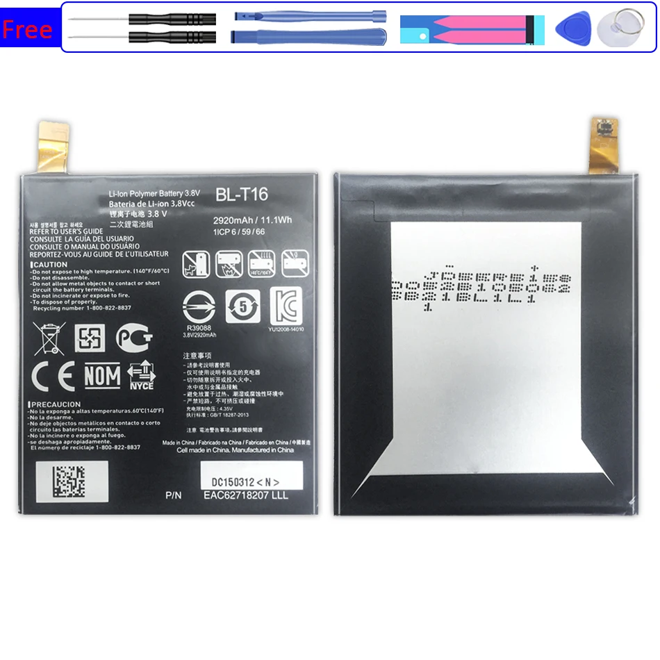 Аккумулятор BL-T16 3000 мАч для LG H955A H959 G Flex 2 Vu 4 Vu4 H950 LS996 H955 US995, сменный аккумулятор
Аккумулятор BL-T16 3000 мАч для LG H955A H959 G Flex 2 Vu 4 Vu4 H950 LS996 H955 US995, сменный аккумулятор