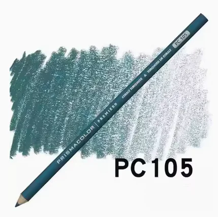 Многоцветные цветные карандаши из дерева
Многоцветные цветные карандаши из дерева