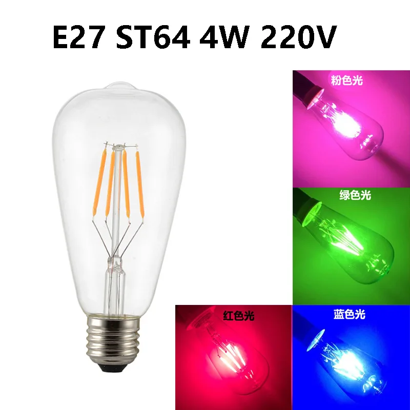 Светодиодная лампа Edison ST64 E27, диммируемая, 4 Вт, 220 В
Светодиодная лампа Edison ST64 E27, диммируемая, 4 Вт, 220 В
