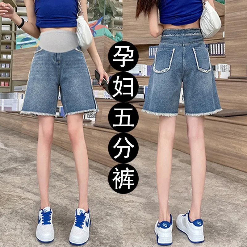 8832# Summer Thin Denim Maternity Shorts Wide Leg Loose Straight Belly Half Jeans Clothes for Pregnant Women Casual Pregnancy
8832# Summer Thin Denim Maternity Shorts Wide Leg Loose Straight Belly Half Jeans Clothes for Pregnant Women Casual Pregnancy