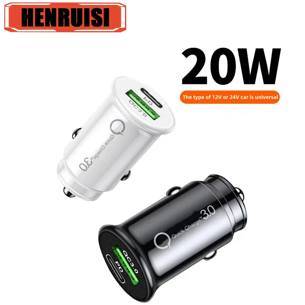 

20W USB Car Charger QC3.0 Type C Fast Charging Adapter For iPhone 14 Pro Huawei Xiaomi Samsung S22 MacBook 2 Ports Car Charge