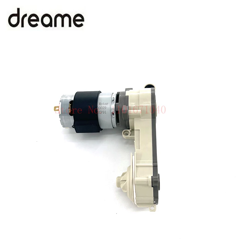 Дреме H11 Max, моторная часть щетки
Дреме H11 Max, моторная часть щетки