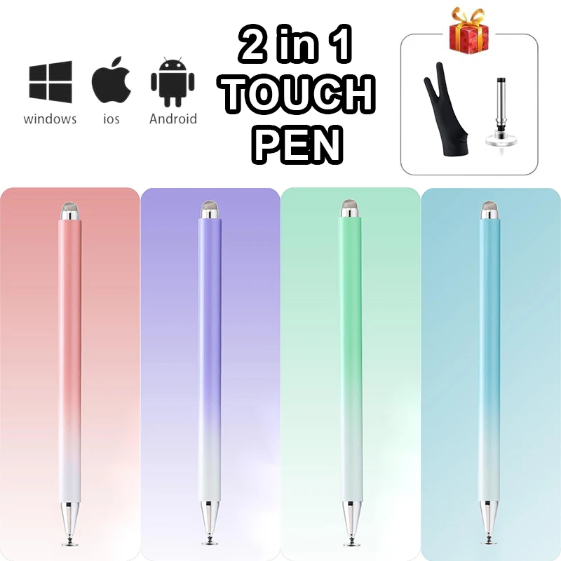 2 In 1 Stylus Pen Capacitive Touch Pencil For Cellphone iPhone Samsung Android Tablet With Disc Tip
2 In 1 Stylus Pen Capacitive Touch Pencil For Cellphone iPhone Samsung Android Tablet With Disc Tip