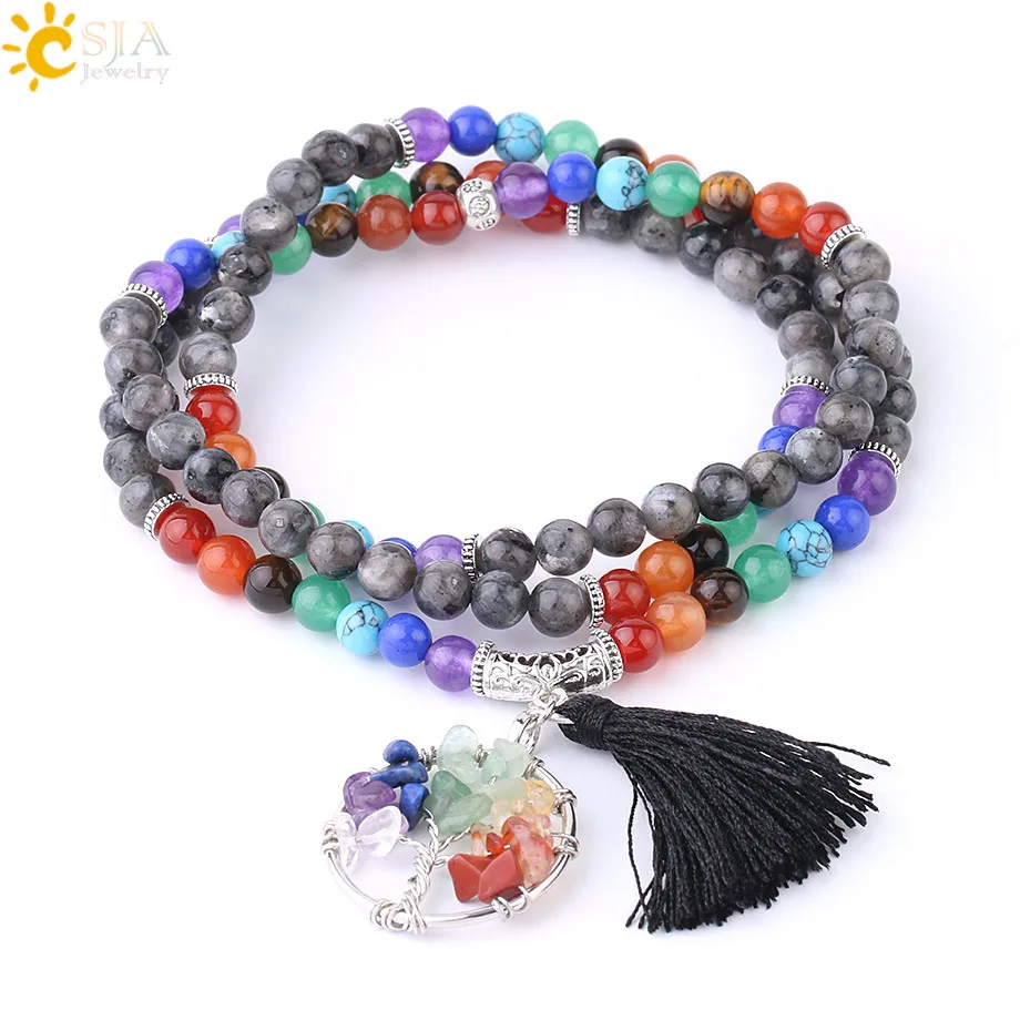 Natural Crystal Stone Jewelry Sets Tree life, 108 Beads Tassel Necklace Chrysocolla Azurite with 6MM Hematite Bracelet Women Men
Natural Crystal Stone Jewelry Sets Tree life, 108 Beads Tassel Necklace Chrysocolla Azurite with 6MM Hematite Bracelet Women Men