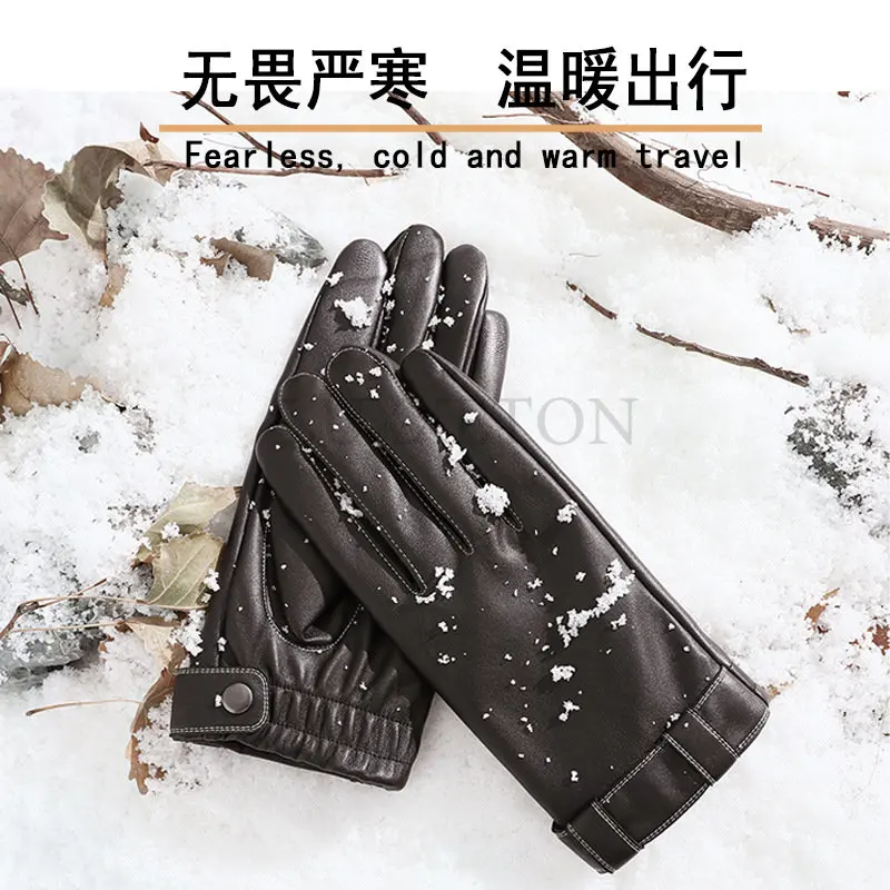 Men Gloves Black Winter Mittens Keep Warm Touch Screen Windproof Driving Male Autumn Winter PU Leather Outdoor Cycling Gloves
Men Gloves Black Winter Mittens Keep Warm Touch Screen Windproof Driving Male Autumn Winter PU Leather Outdoor Cycling Gloves