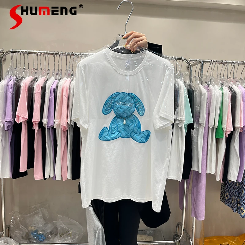 High-End European Goods Short-Sleeved T-shirt Female 2022 Summer New Fashion Diamond Cartoon Half-Sleeve T Shirt Midi Top
High-End European Goods Short-Sleeved T-shirt Female 2022 Summer New Fashion Diamond Cartoon Half-Sleeve T Shirt Midi Top