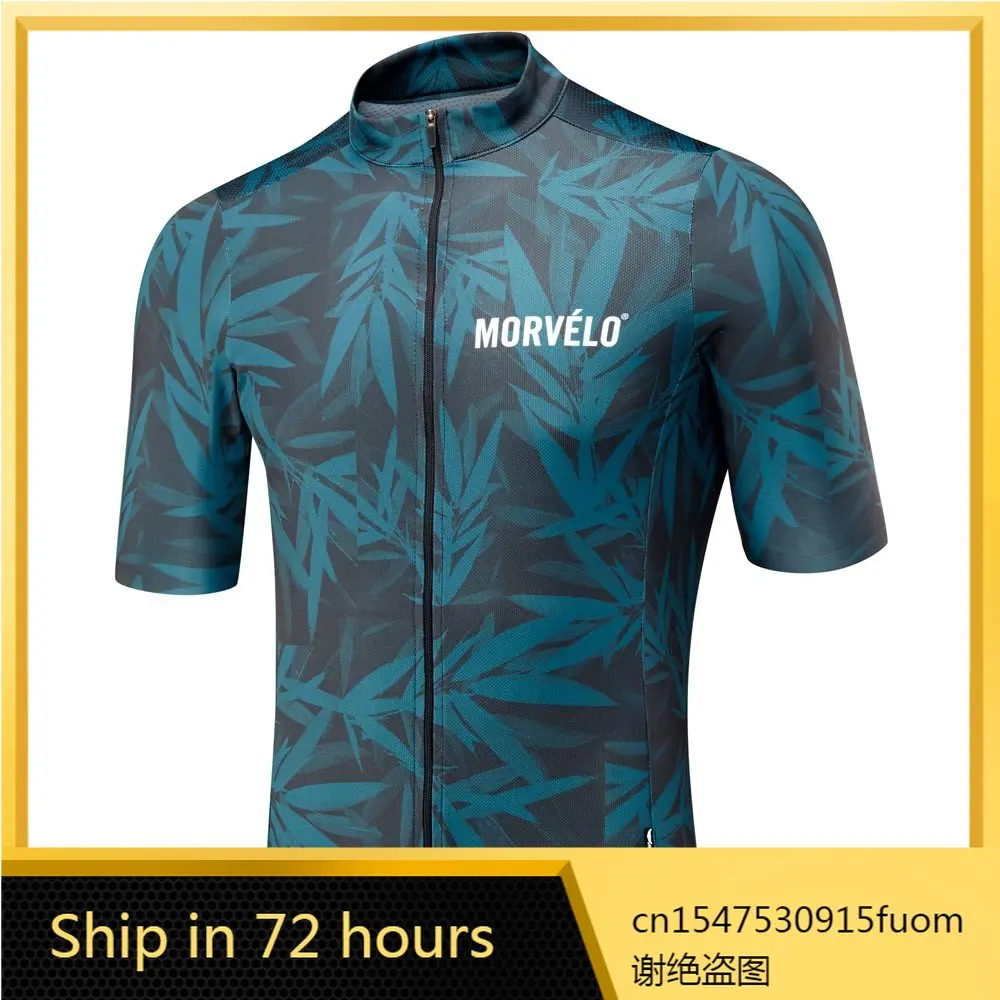 Летние трикотажные изделия для велоспорта, с коротким рукавом
Летние трикотажные изделия для велоспорта, с коротким рукавом