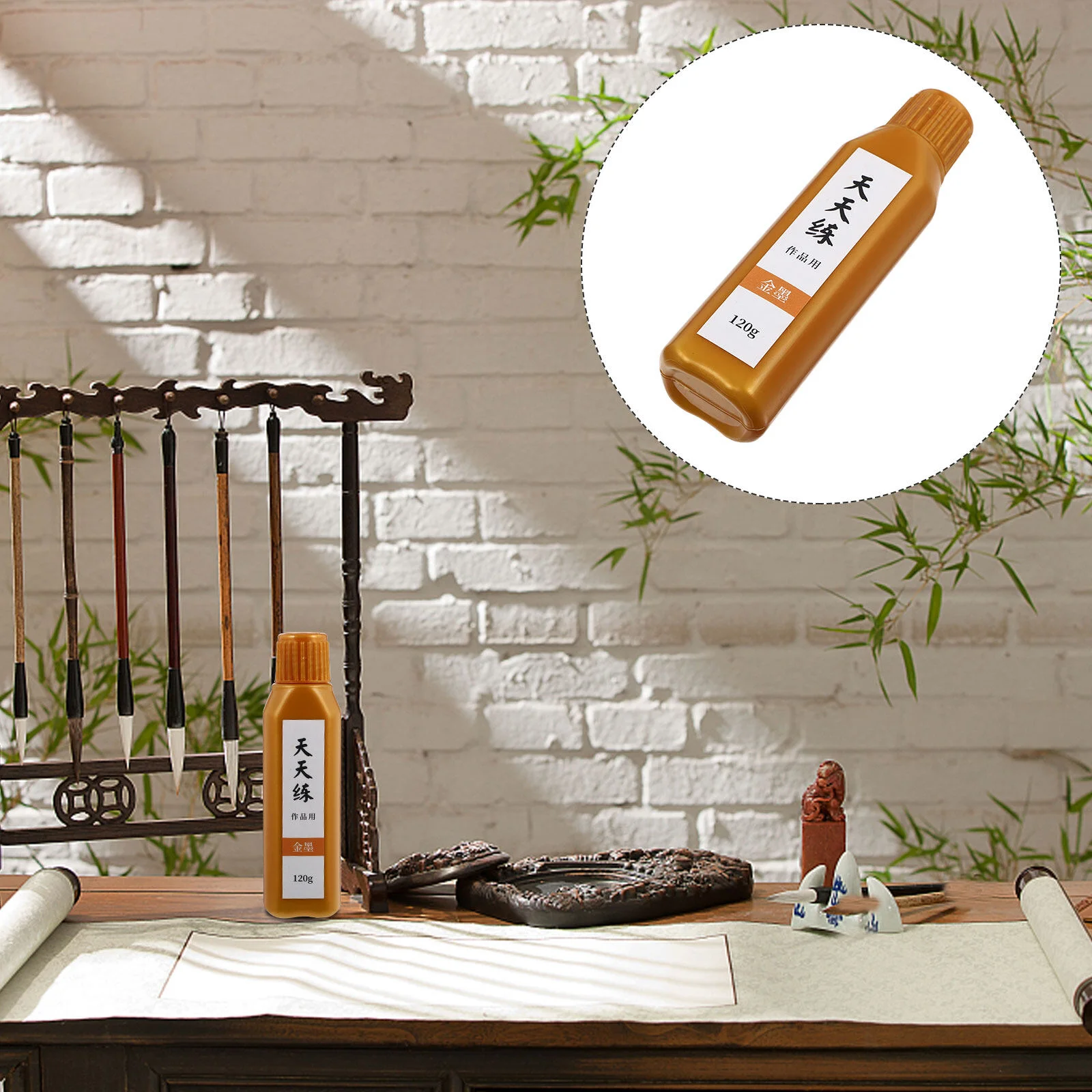 Golden Calligraphy Ink Fountain Pen Ink Painting Practice Brush Ink 120g Japanese Chinese Dip Pen Sumi Drawing Writing Craft
Golden Calligraphy Ink Fountain Pen Ink Painting Practice Brush Ink 120g Japanese Chinese Dip Pen Sumi Drawing Writing Craft