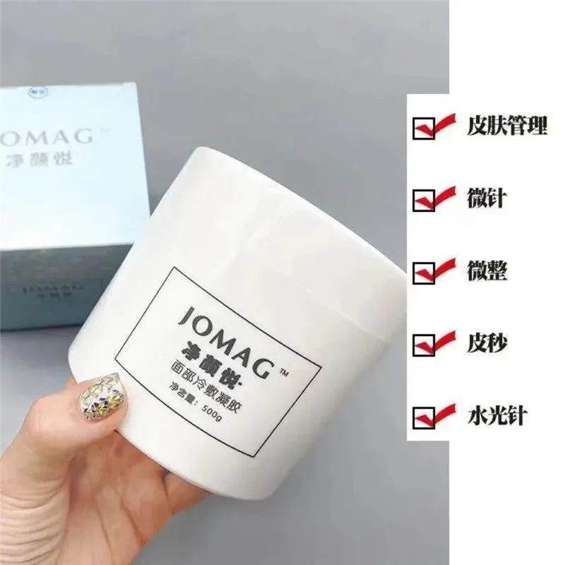 

NEW 79.9% Microneedle Tattoo Cream 500g 50% 29.9% 15.6%J-C Tattoo Cream Permanent Beauty Makeup Auxiliary Cream Machine