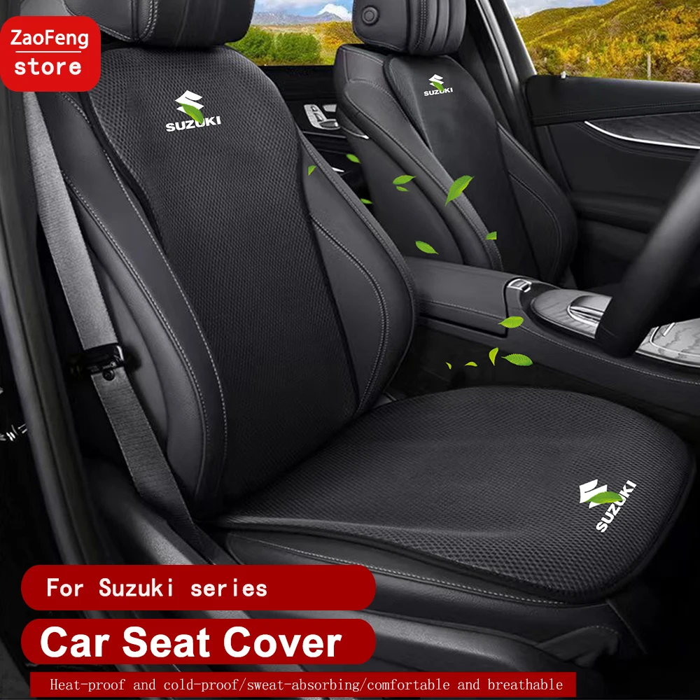 Car Ice Silk Seat Cushion For Suzuki swift Alto Baleno wagone R Summer Cool Cushion Four Seasons Protector Auto Seat Cover
Car Ice Silk Seat Cushion For Suzuki swift Alto Baleno wagone R Summer Cool Cushion Four Seasons Protector Auto Seat Cover